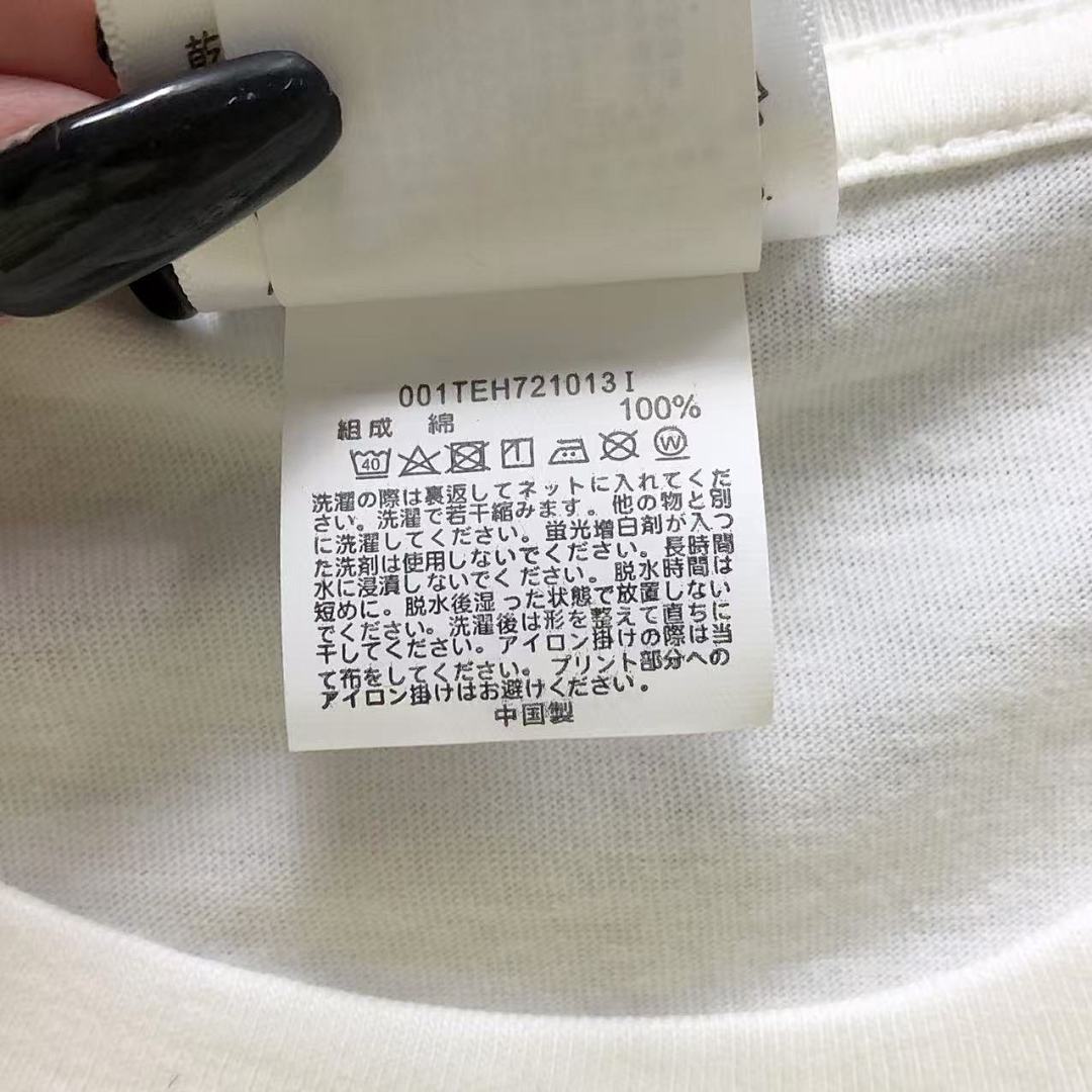 Bape 95 BAPE T-SHIRT 3110150917 (Im 170Cm 60Kg I Wear Size S In The Phot) - Image 15