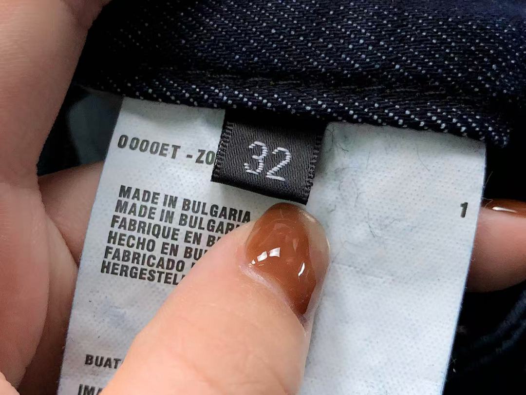 Prada 225 P⭐A⭐A TROUSERS 511250505 (Im 170Cm 60Kg I Wear Size 32 In The Phot) - Image 26