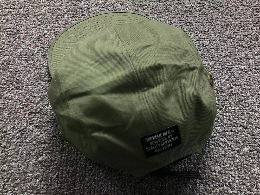 Supreme 105 S⭐⭐R⭐⭐E - Image 13
