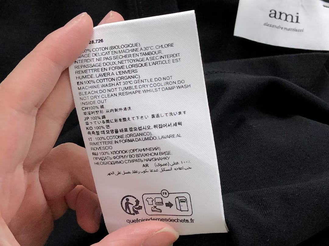 AMI 98 AMI T-SHIRT 3206172021 (Im 170Cm 60Kg I Wear Size M In The Phot) - Image 23