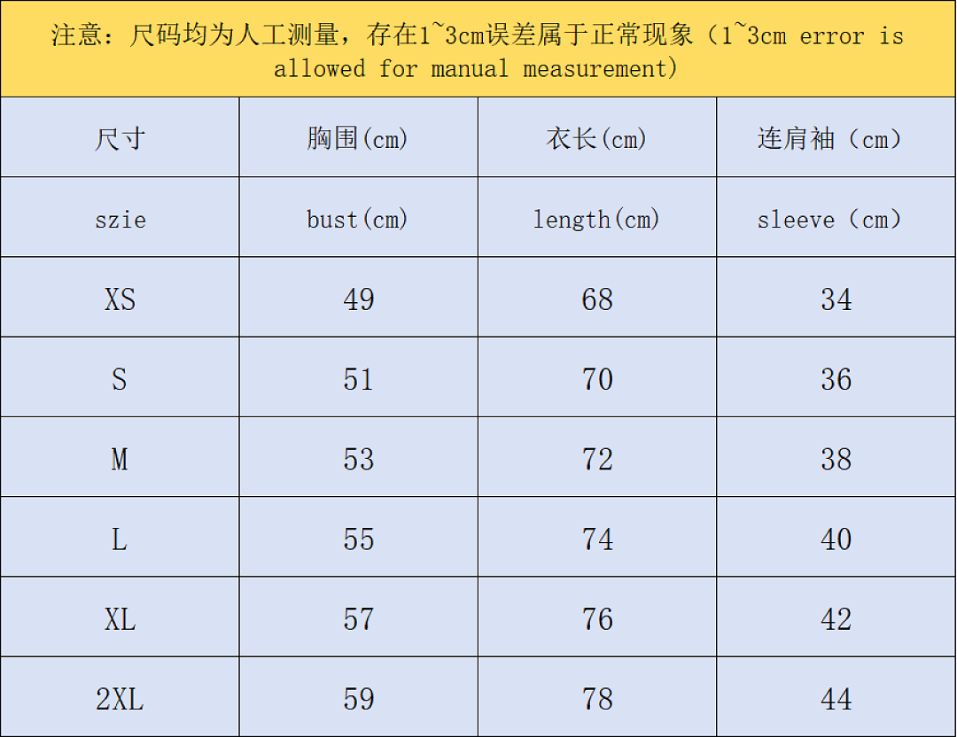 Unbranded 98 FOOTBALL T-SHIRT SHORTS 1272003002 (Im 170Cm 60Kg I Wear Size M In The Phot) - Image 2