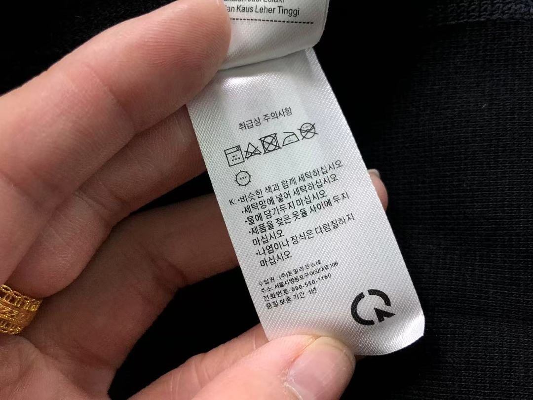 Lacoste SHORTS118 LACOSTE T-SHIRT SHORTS 12580309 (Im 170Cm 60Kg I Wear Size M In The Phot) - Image 23