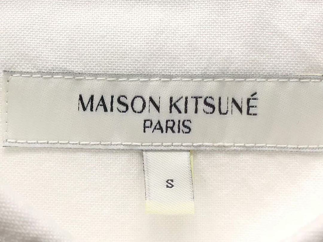 On Running 168 M⭐⭐SON KI⭐S⭐NE SHIRT 31060607122 (Im 170Cm 60Kg I Wear Size S In The Phot) - Image 18