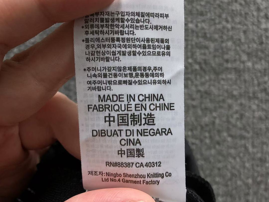 Adidas TROUSERS135 A⭐I⭐AS HOODIE - Image 44