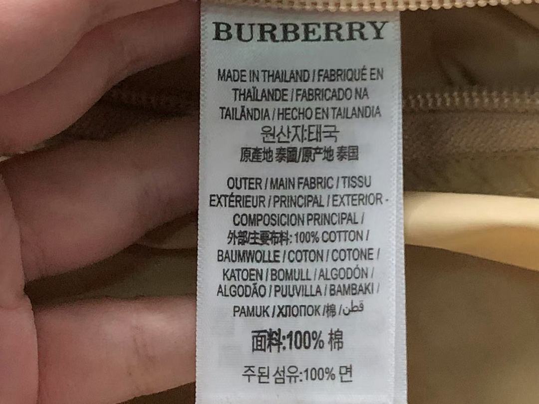 Burberry 468 B⭐R⭐E⭐RY DOWN JACKETS 2170333001 (Im 170Cm 60Kg I Wear Size M In The Phot) - Image 37
