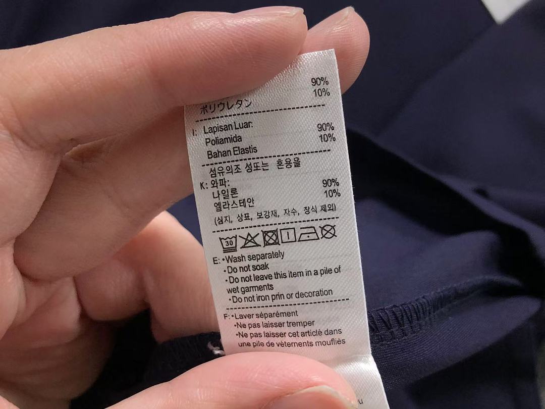 Lacoste 98 LACOSTE T-SHIRT 525130409 (Im 170Cm 60Kg I Wear Size S In The Phot) - Image 21