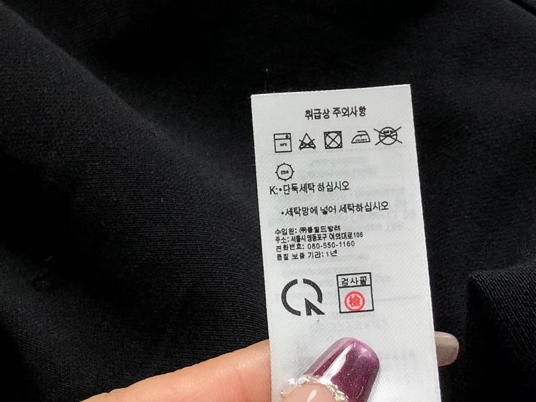 Unbranded 128 LACOSTE POLO 2201080101 (Im 170Cm 60Kg I Wear Size L In The Phot) - Image 28