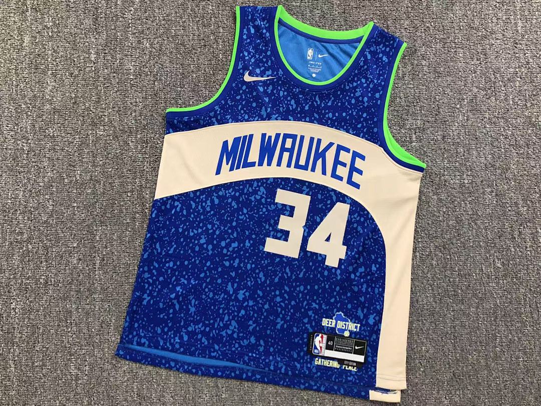 Unbranded 88 NBA BASKETBALL - Image 4