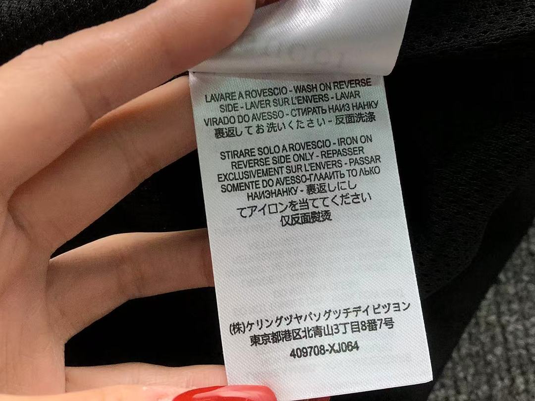 Gucci TROUSERS 145 G⭐C⭐I JACKET - Image 26