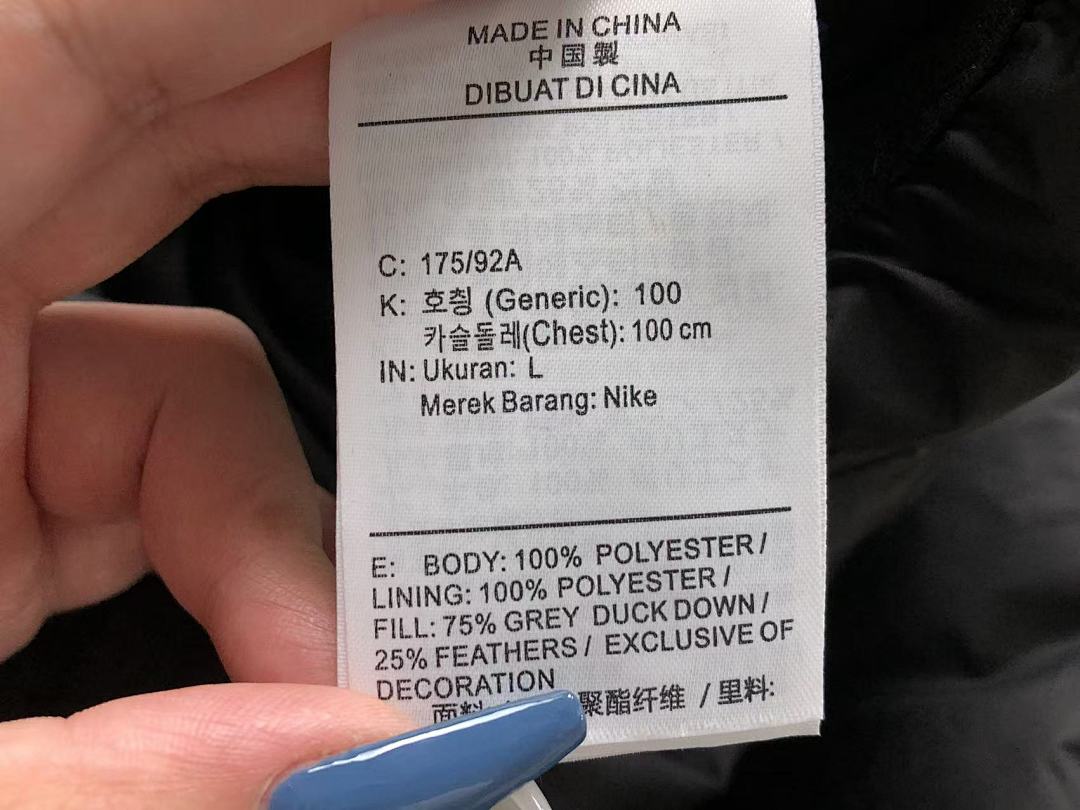 Nike 335 N⭐K⭐ VEST 57301319 (Im 170Cm 60Kg I Wear Size L In The Phot) - Image 18
