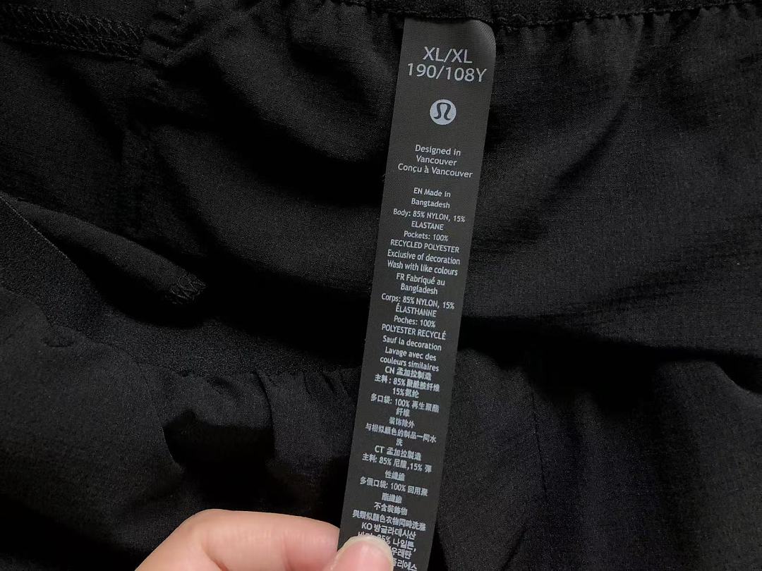 On Running 178 LULULEMON - Image 18