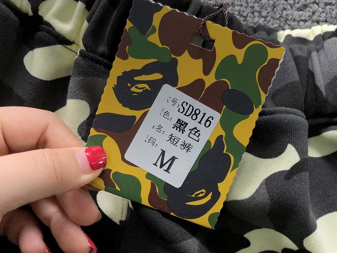 Bape 118 BAPE SHORTS 4207110777 (Im 170Cm 60Kg I Wear Size M In The Phot) - Image 26