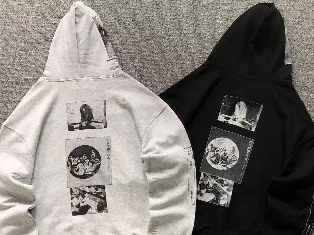 Chanel 178 ENFANTS RICHES DEPRIMES HOODIE 521703162 (Im 170Cm 60Kg I Wear Size S In The Phot) - Image 6