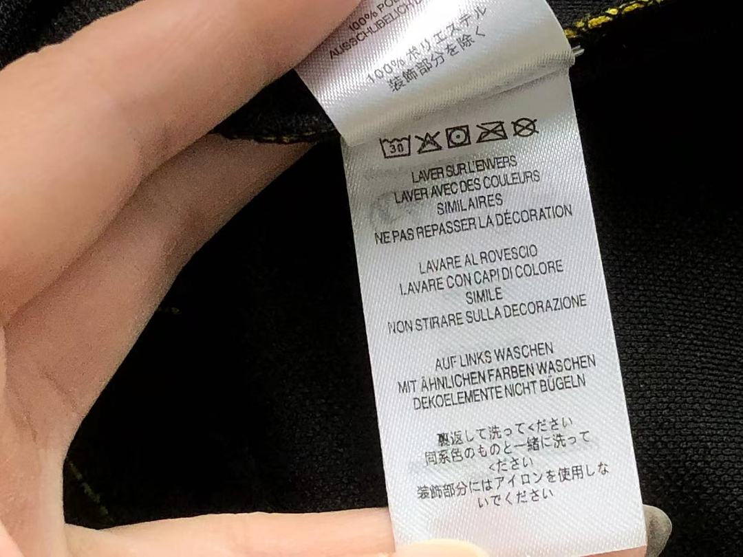 Supreme SHORTS 188 S⭐⭐R⭐⭐E VEST 127311633 (Im 170Cm 60Kg I Wear Size M In The Phot) - Image 28