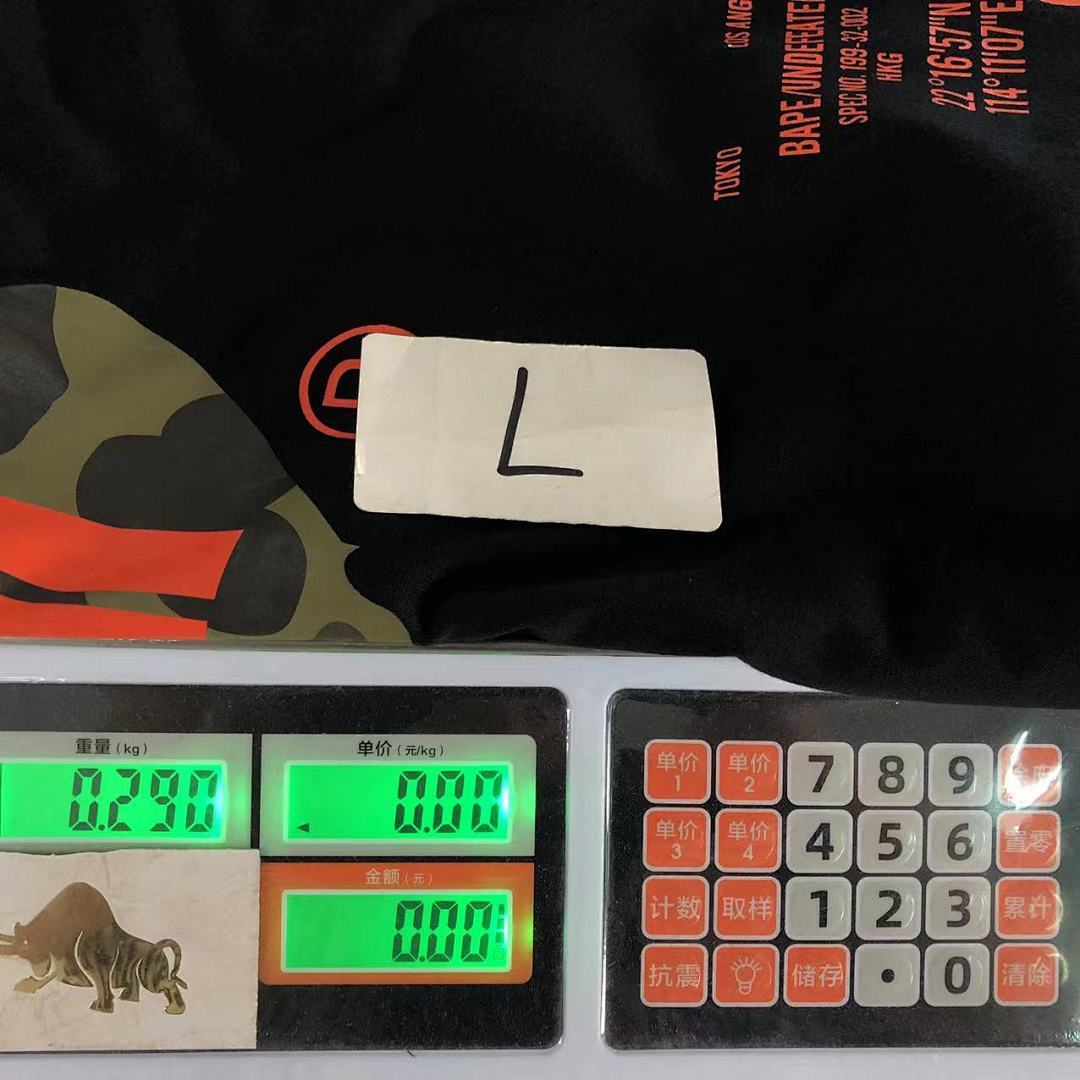 Bape 78 BAPE UNDEFEATED T-SHIRT 4204132198 (Im 170Cm 60Kg I Wear Size L In The Phot) - Image 33