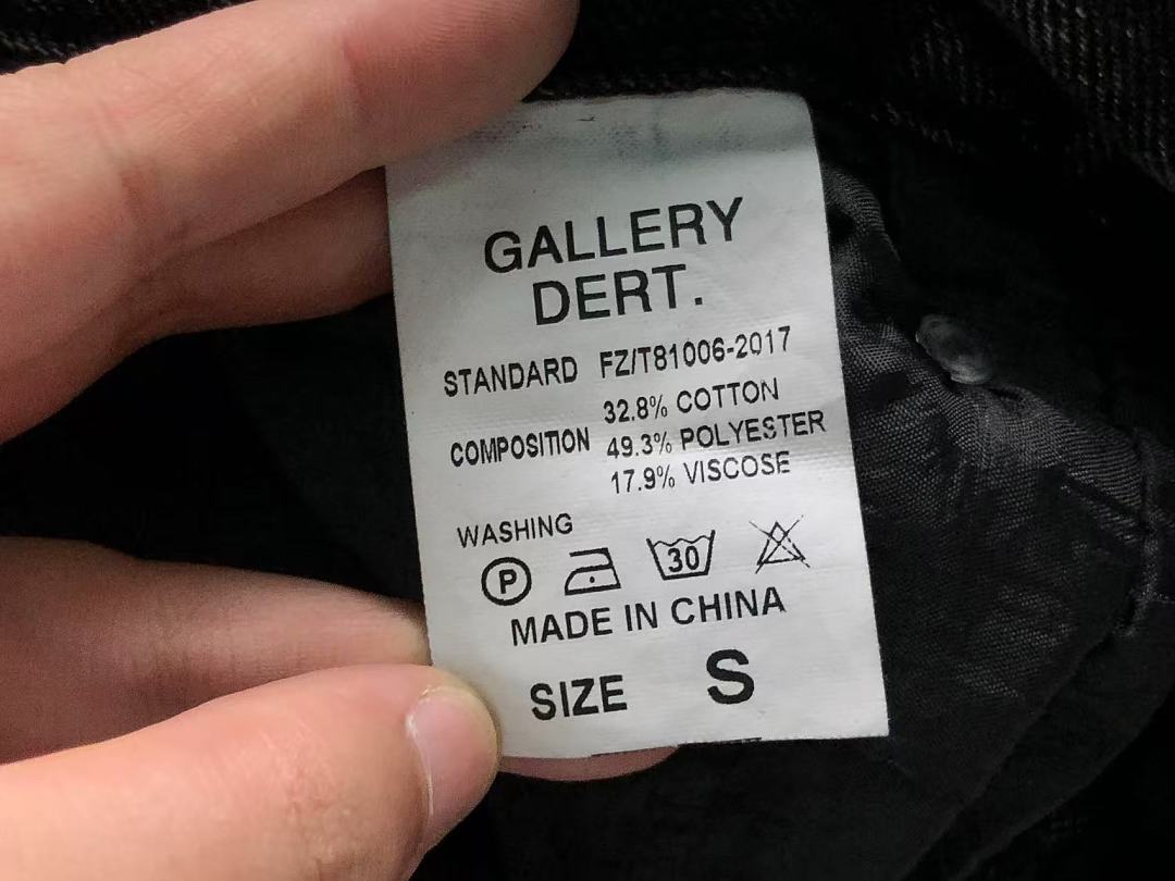 Gallery Dept 158 GALLERY DEPT TROUSERS 12640653 (Im 170Cm 60Kg I Wear Size S In The Phot) - Image 22