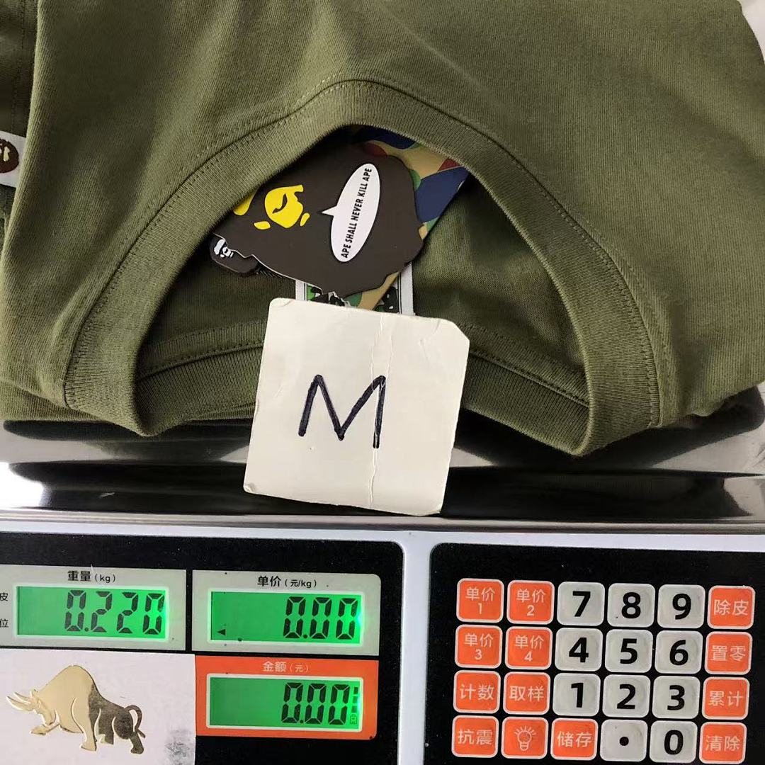 Bape 79 BAPE T-SHIRT - Image 29
