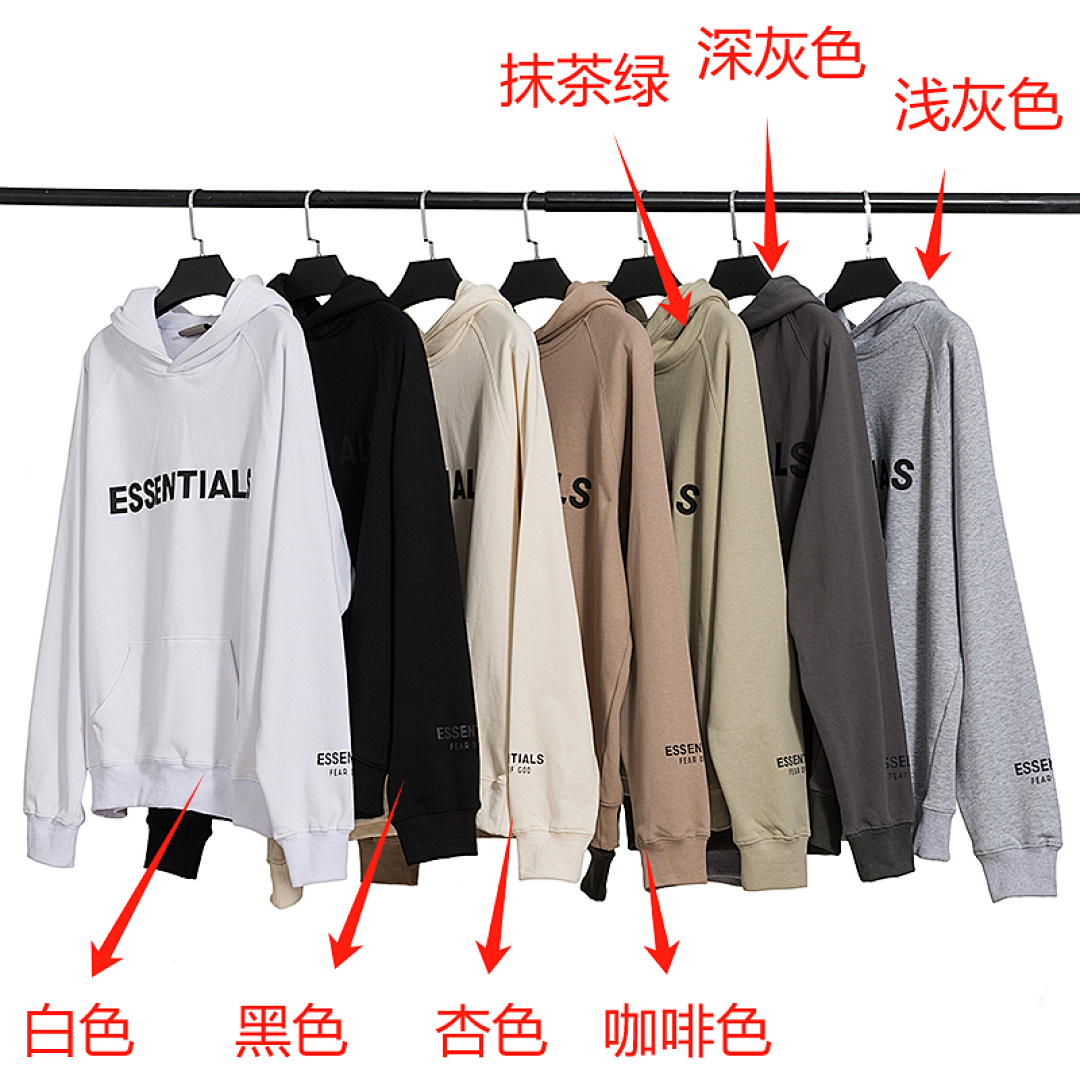 Fear of God 136 FOG HOODIE - Image 2