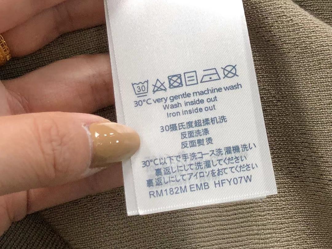 Louis Vuitton 178 L⭐ POLO 3207140521 (Im 170Cm 60Kg I Wear Size S In The Phot) - Image 22