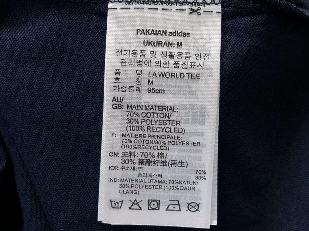 Nike 108 N⭐K⭐ T-SHIRT 3103170619 (Im 170Cm 60Kg I Wear Size M In The Phot) - Image 24