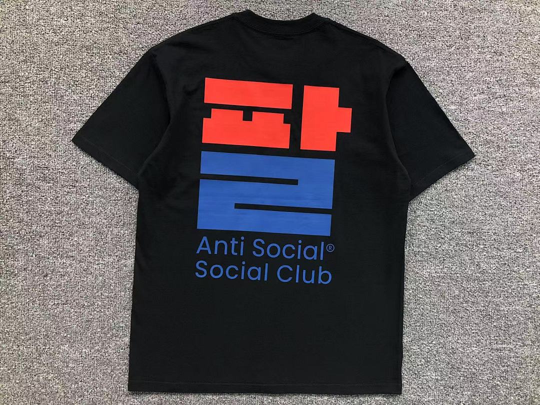 Christian Louboutin 85 ANTI SOCIAL CLUB T-SHIRT 4050130502 (Im 170Cm 60Kg I Wear Size L In The Phot) - Image 11