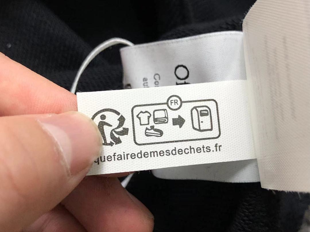 Off-White 136 OFF-WHITE (WHITE HOODIE) - Image 33