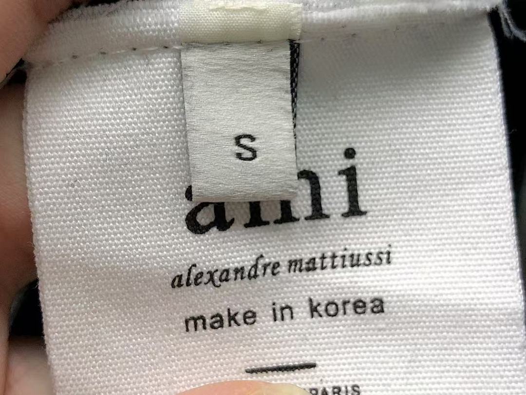 AMI 108 AMI SWEATER 413121479 (Im 170Cm 60Kg I Wear Size S In The Phot) - Image 18