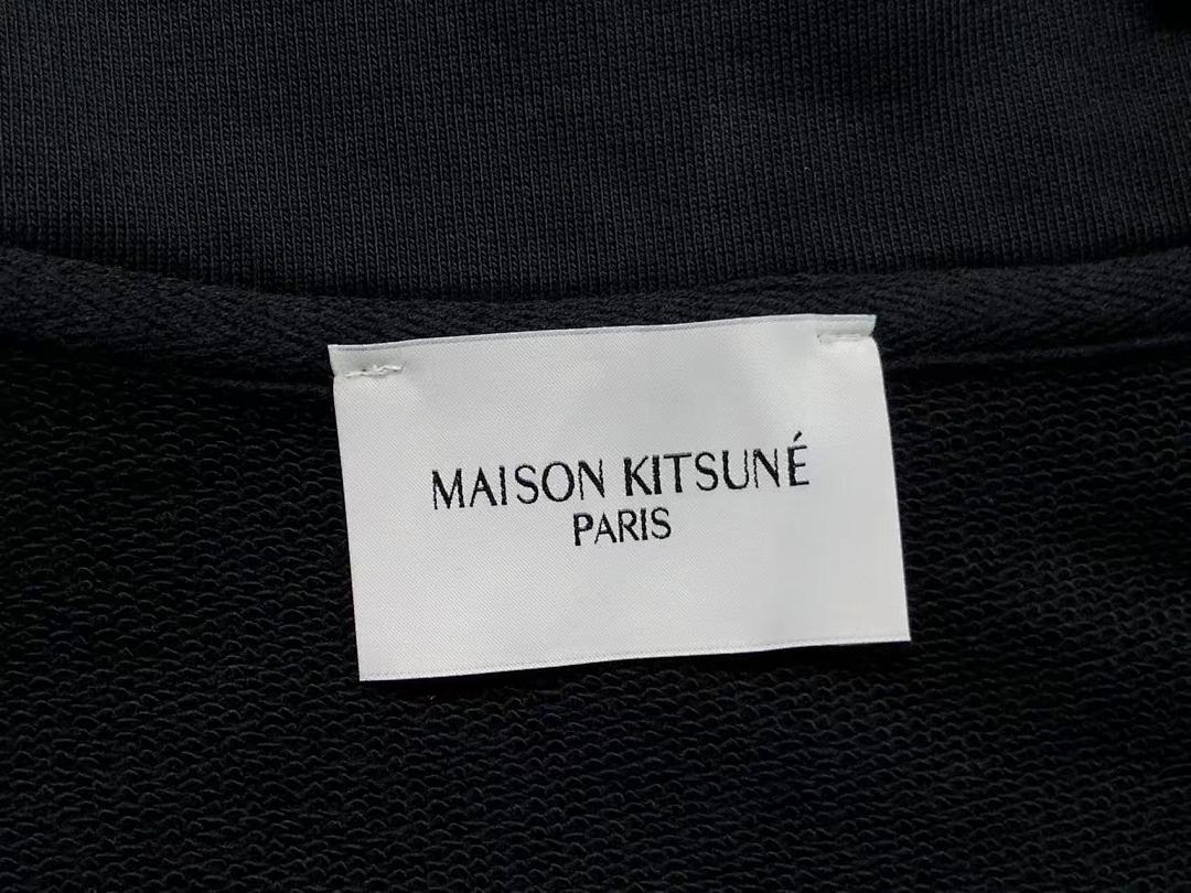 On Running 218 M⭐⭐SON KI⭐S⭐NE HOODIE 31111805122 (Im 170Cm 60Kg I Wear Size L In The Phot) - Image 18
