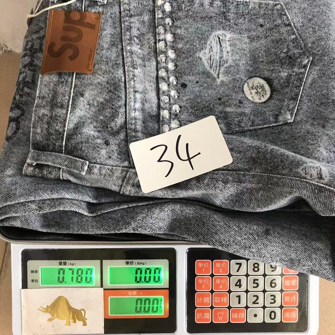 Supreme 295 S⭐⭐R⭐⭐E - Image 22