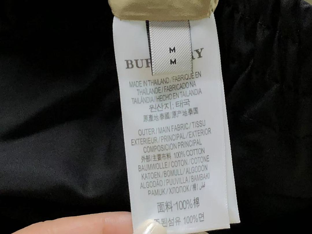 Burberry 245 B⭐R⭐E⭐RY JACKET 2190215125 (Im 170Cm 60Kg I Wear Size M In The Phot) - Image 17