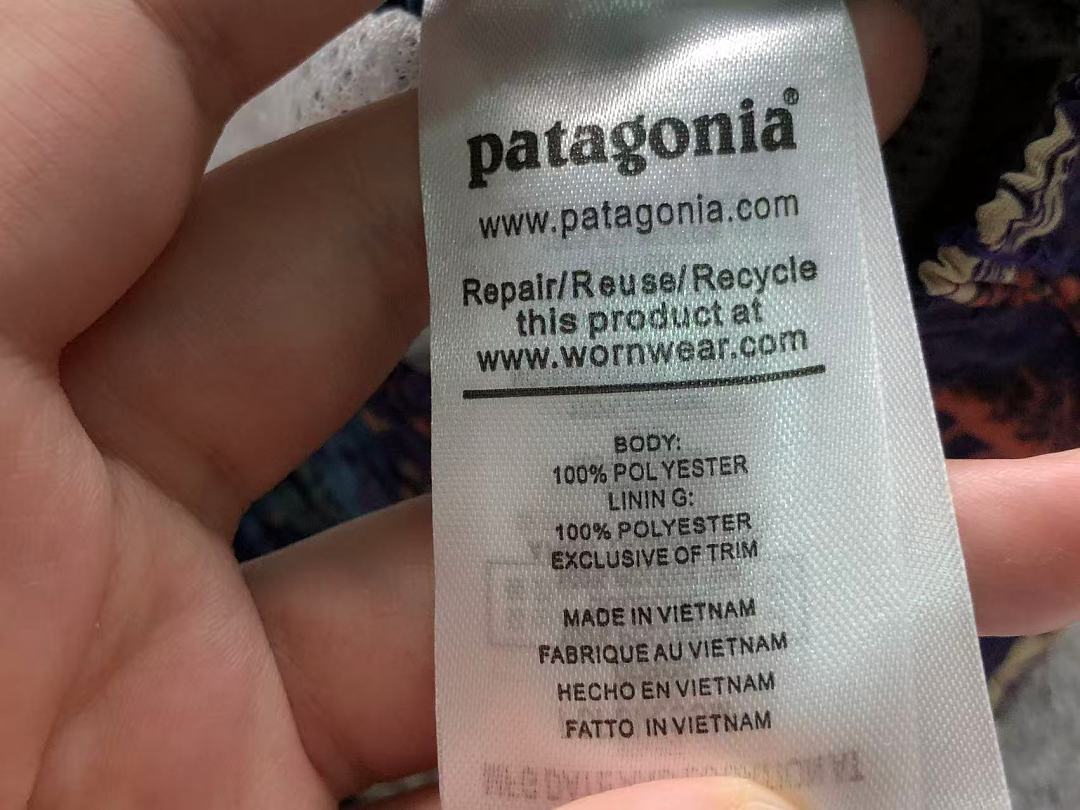 On Running 128 PATAGONIA SHORTS 5253028108 (Im 170Cm 60Kg I Wear Size S In The Phot) - Image 17