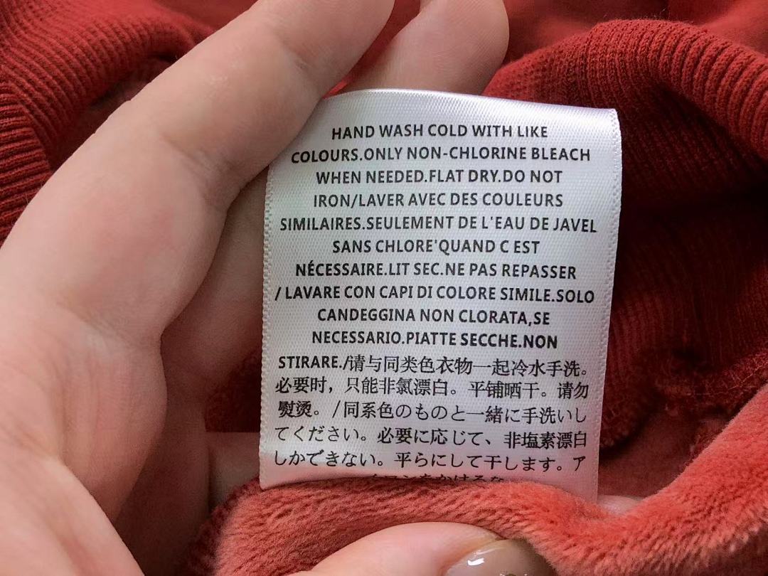 Fear of God TROUSERS118 FOG HOODIE - Image 23