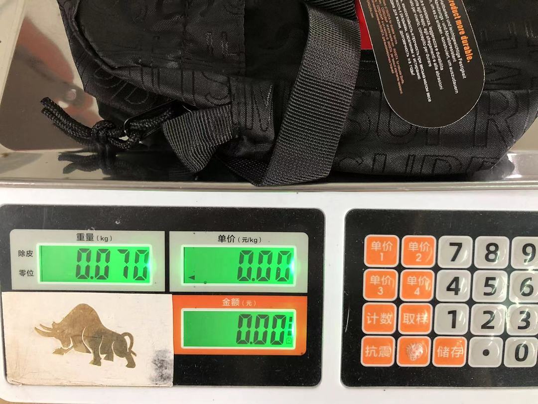 Supreme 108 S⭐⭐R⭐⭐E BAG 22050910172 (Long 21CM* Wide 7CM* High 23CM) - Image 23