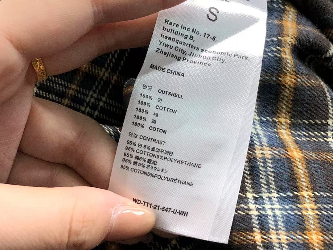 We11done 158 WE11 ⭐⭐NE SHIRT 3108192817 (Im 170Cm 60Kg I Wear Size S In The Phot) - Image 23
