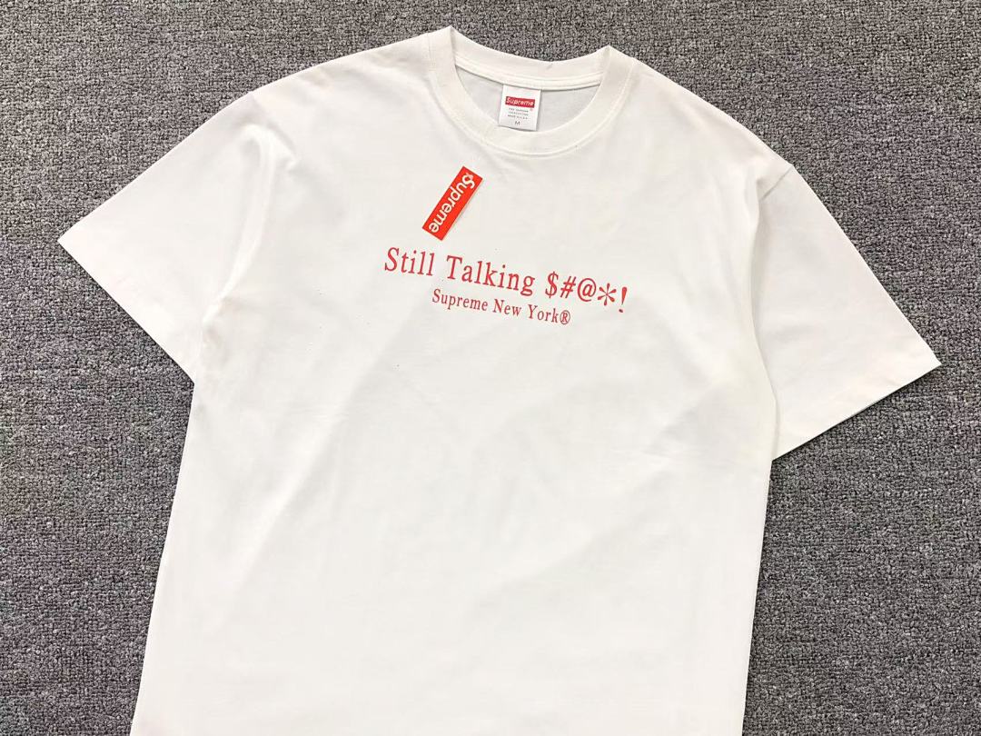 Supreme 88 S⭐⭐R⭐⭐E T-SHIRT - Image 6