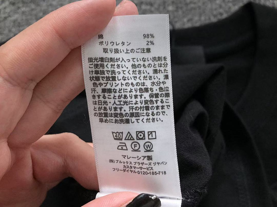 Unbranded 85 P⭐A⭐A T-SHIRT 2111060401 (Im 170Cm 60Kg I Wear Size XL In The Phot) - Image 21