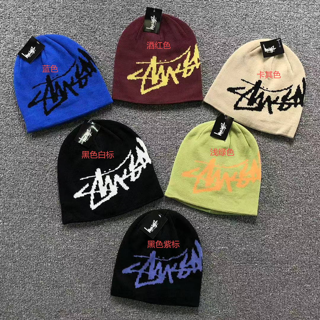 Stussy 88 STUSSY - Image 2