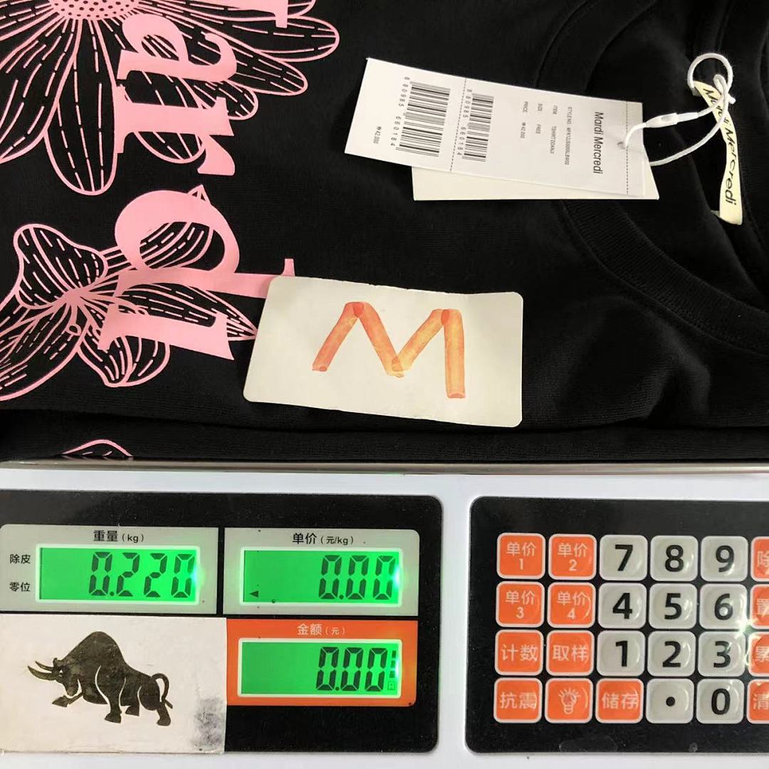Unbranded 128 MAR⭐I ME⭐⭐RE⭐⭐ T-SHIRT FEMAIE - Image 32