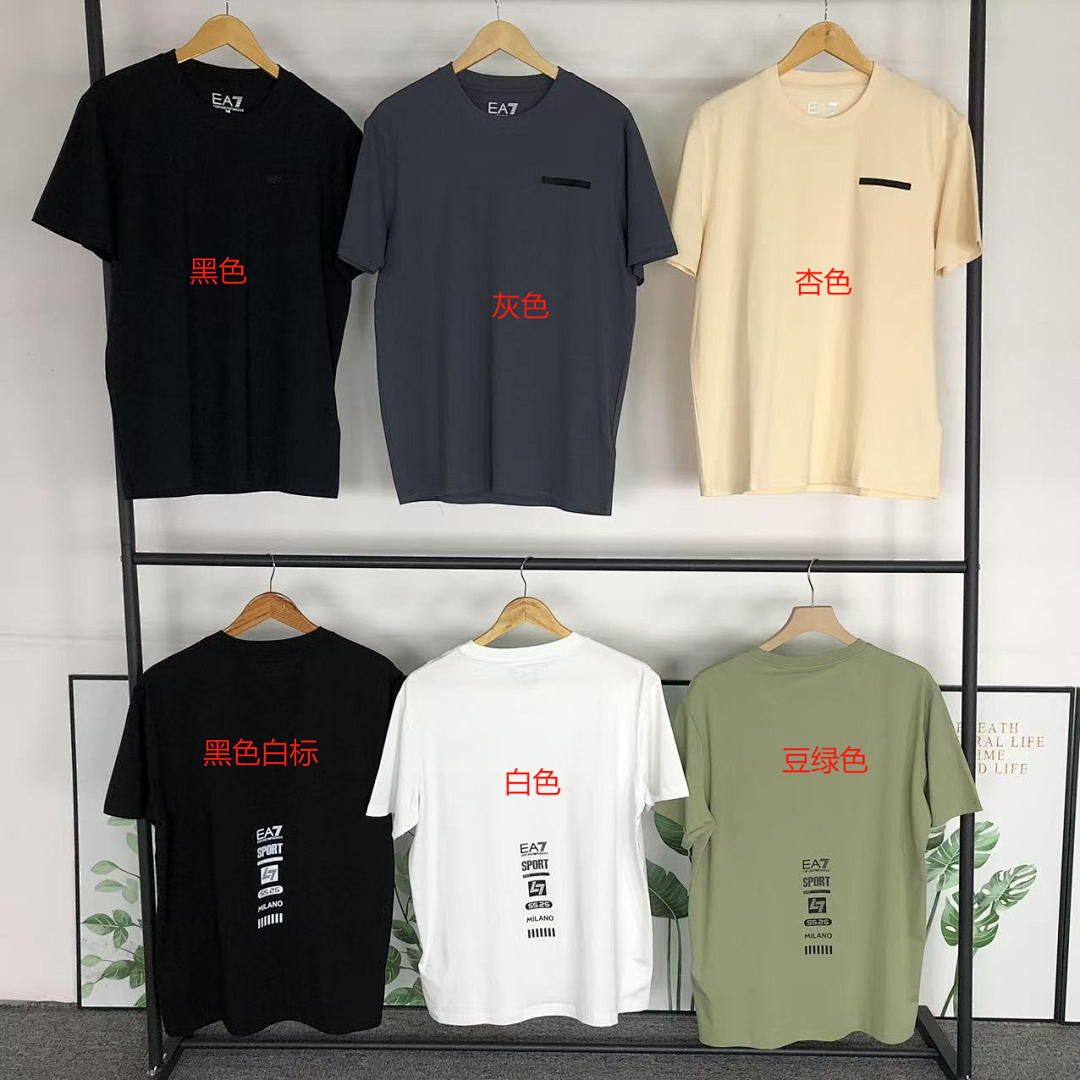 Unbranded 115 E⭐P⭐R⭐⭐ A⭐M⭐N⭐ T-SHIRT 6995 3105033205 (Im 170Cm 60Kg I Wear Size L In The Phot) - Image 2