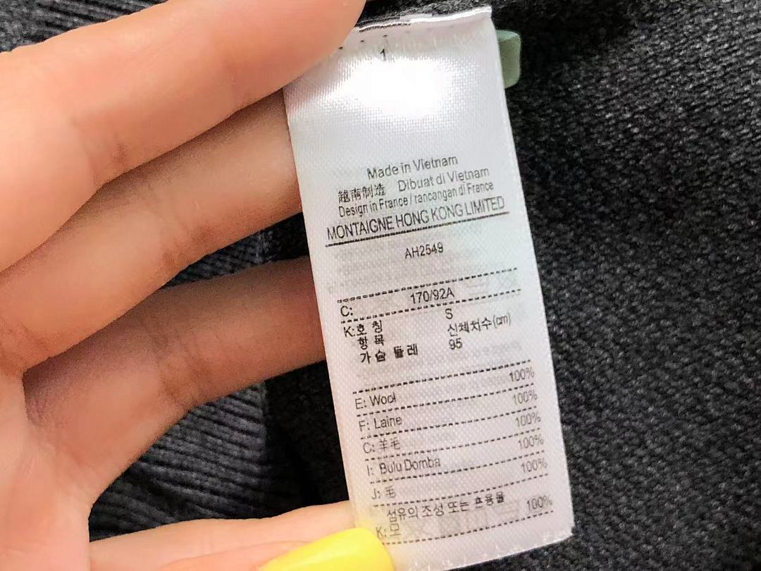 Lacoste 178 LACOSTE SWEATER 59301009 (Im 170Cm 60Kg I Wear Size S In The Phot) - Image 17