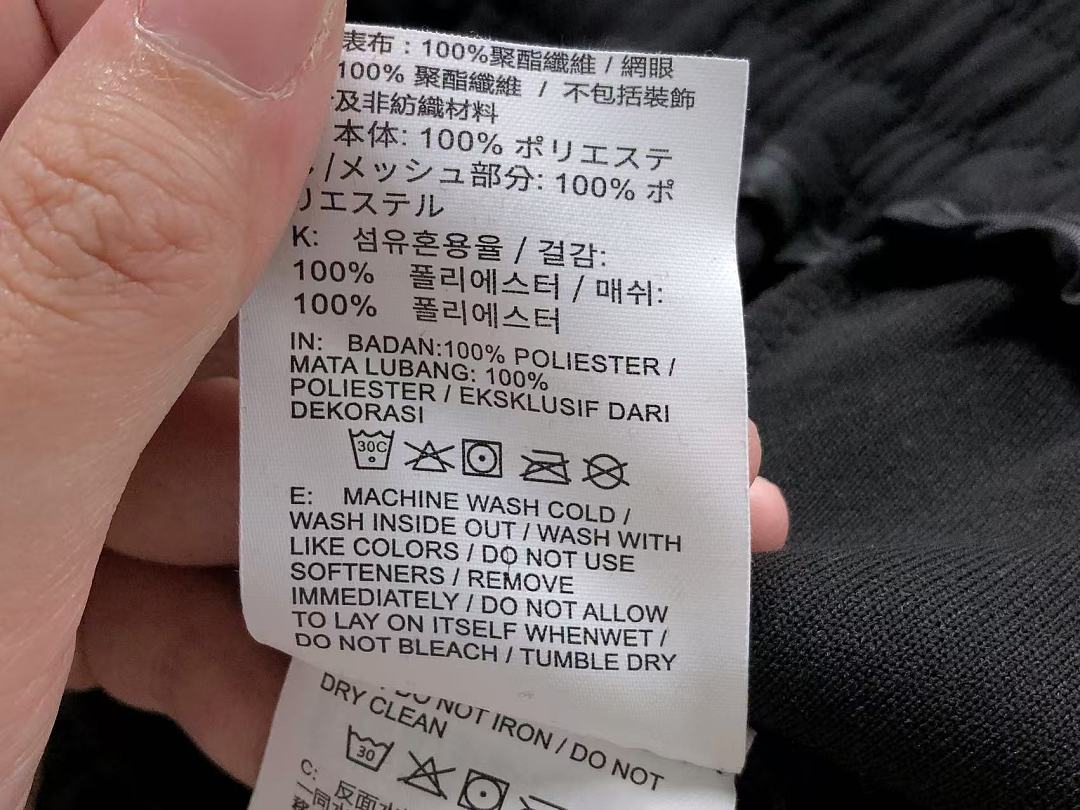 Nike 118 N⭐K⭐ SHORTS 4206130377 (Im 170Cm 60Kg I Wear Size M In The Phot) - Image 21