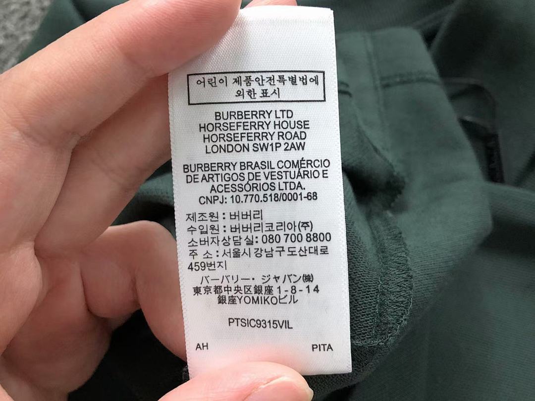 Burberry 195 B⭐R⭐E⭐RY LONG SLEEVED 22040270125 (Im 170Cm 60Kg I Wear Size 2XL In The Phot) - Image 17