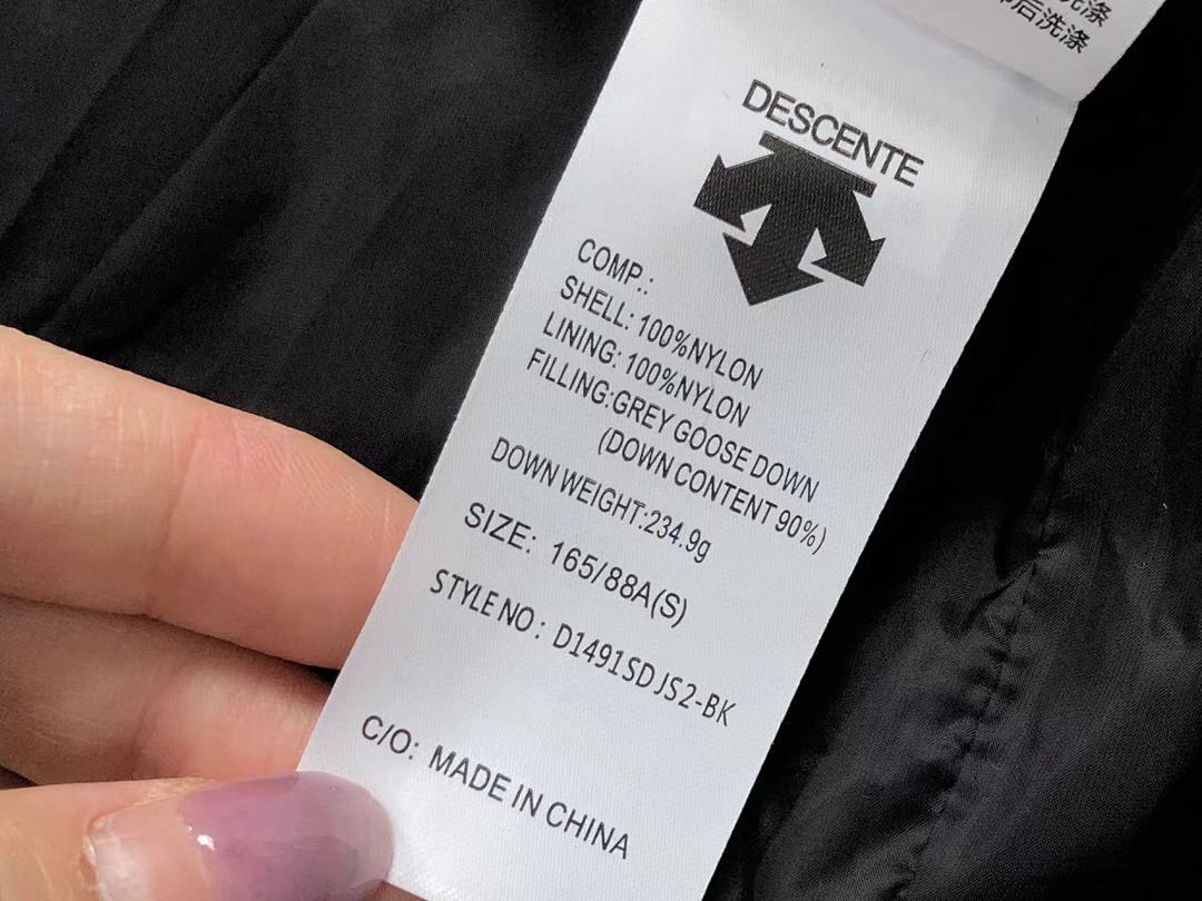 Dsquared2 548 D⭐S⭐E⭐T⭐ DOWN JACKETS 380805 (Im 170Cm 57Kg I Wear Size S In The Phot) - Image 33