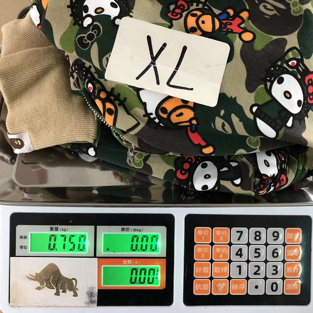 Bape 145 BAPE HOODIE 52070717158 (Im 170Cm 60Kg I Wear Size XL In The Phot) - Image 28