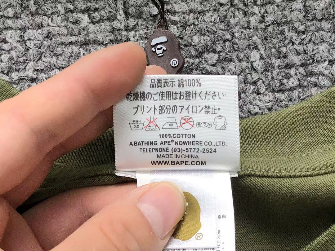 Bape 79 BAPE T-SHIRT - Image 24