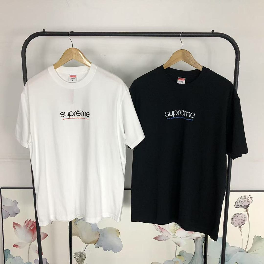 Supreme 78 S⭐⭐R⭐⭐E T-SHIRT 41061005123 (Im 170Cm 60Kg I Wear Size M In The Phot) - Image 20