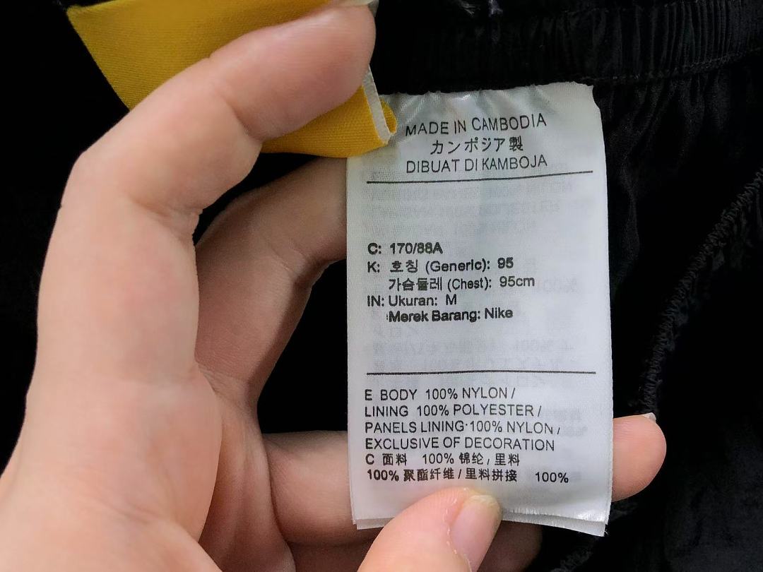Nike TROUSERS238 N⭐K⭐ NO⭐T⭐ JACKET - Image 79