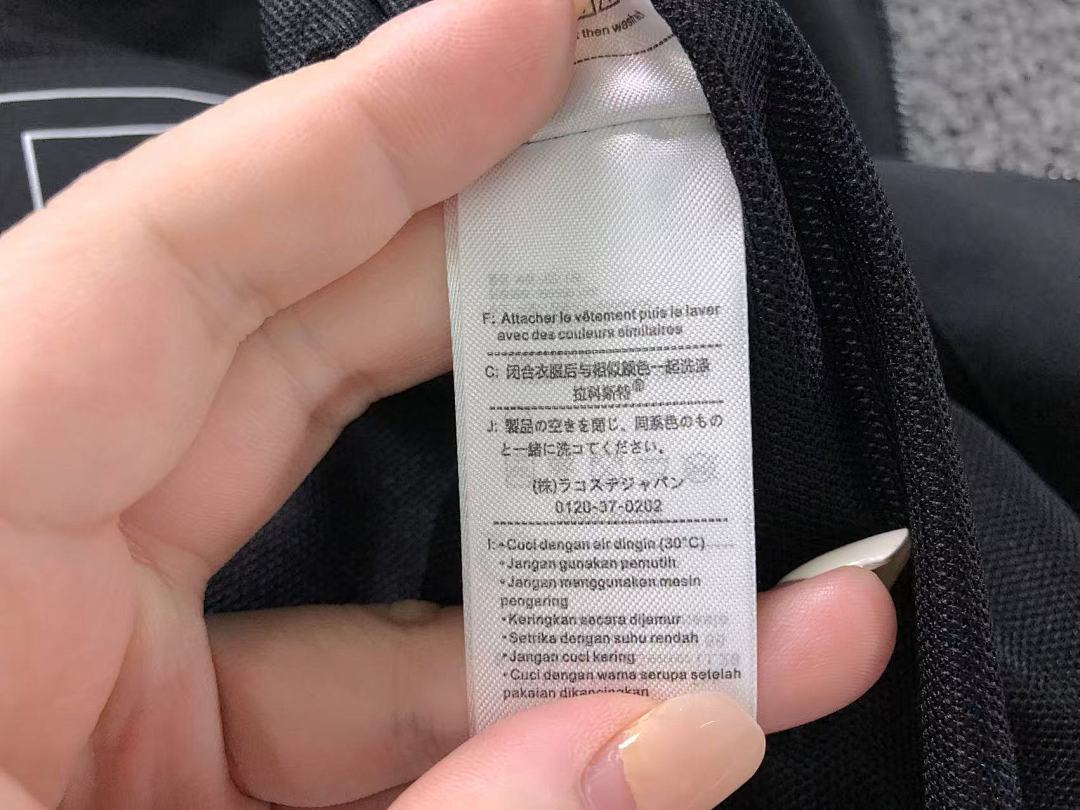 Lacoste 308 LACOSTE JACKET 2203280404 (Im 170Cm 60Kg I Wear Size L In The Phot) - Image 26
