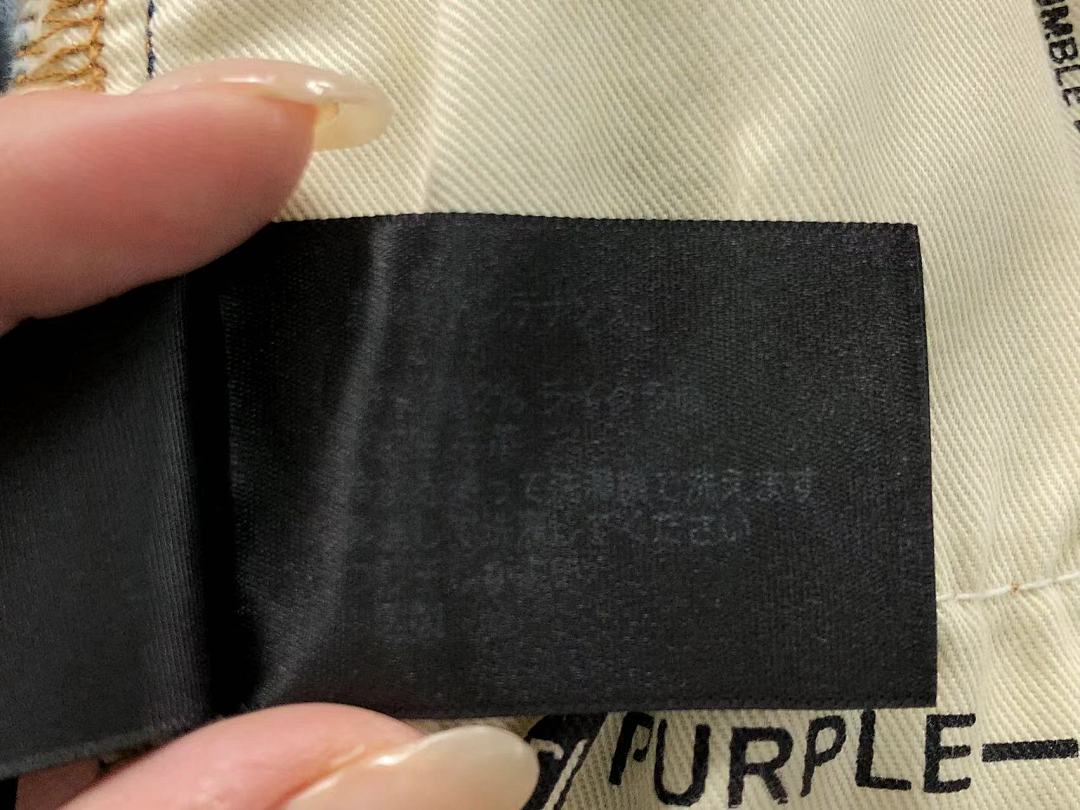 Purple 208 PURPLE TROUSERS 3105091517 (Im 170Cm 60Kg I Wear Size 30 In The Phot) - Image 26