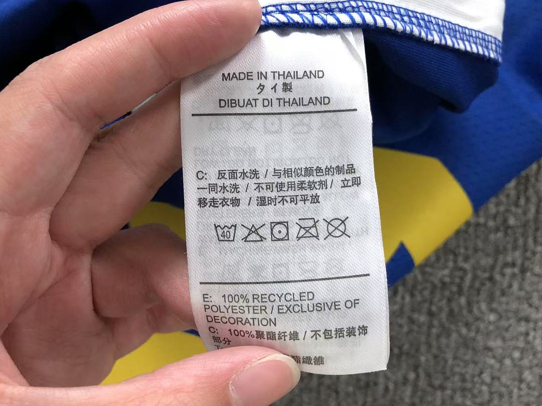 Unbranded 125 NBA BASKETBALL VEST 1261209159 (Im 170Cm 60Kg I Wear Size S In The Phot) - Image 19